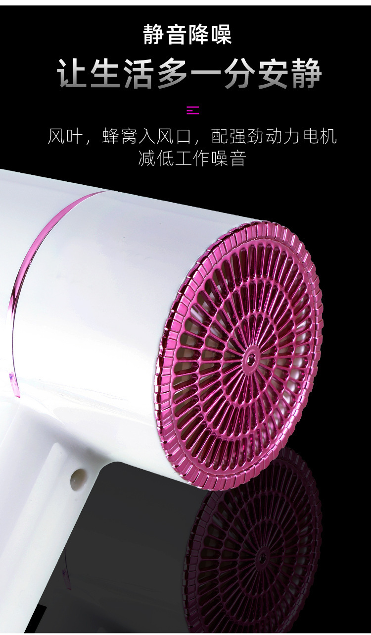 Internet Celebrity T-Type Hammer Household Electric Blower Heating and Cooling Air Red Gradient Portable Hair Dryer Blue Light Anion Generation Factory