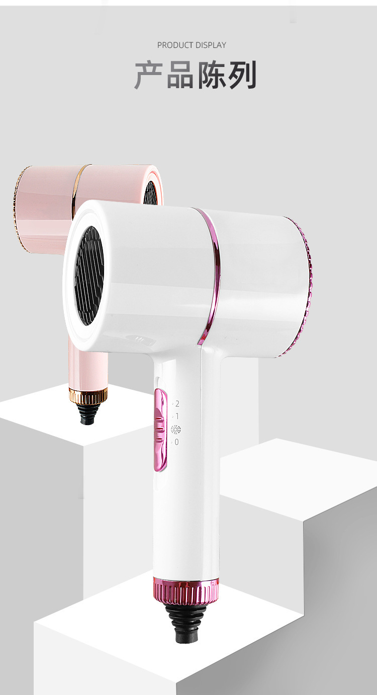 Internet Celebrity T-Type Hammer Household Electric Blower Heating and Cooling Air Red Gradient Portable Hair Dryer Blue Light Anion Generation Factory