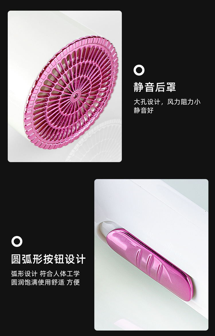 Internet Celebrity T-Type Hammer Household Electric Blower Heating and Cooling Air Red Gradient Portable Hair Dryer Blue Light Anion Generation Factory