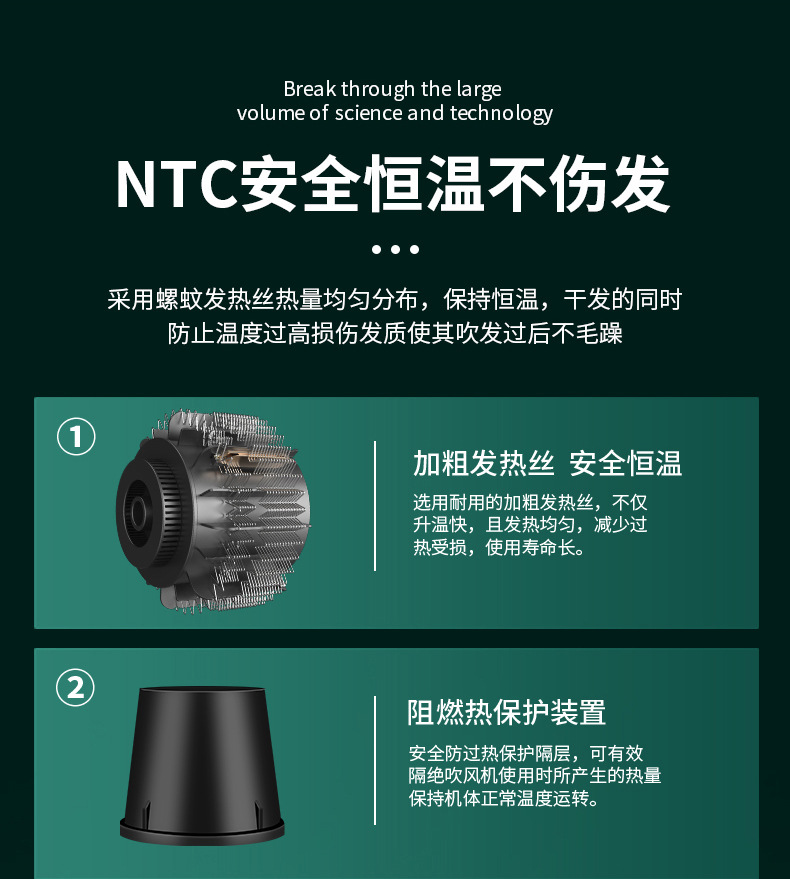 Internet Celebrity T-Type Hammer Household Electric Blower Heating and Cooling Air Red Gradient Portable Hair Dryer Blue Light Anion Generation Factory