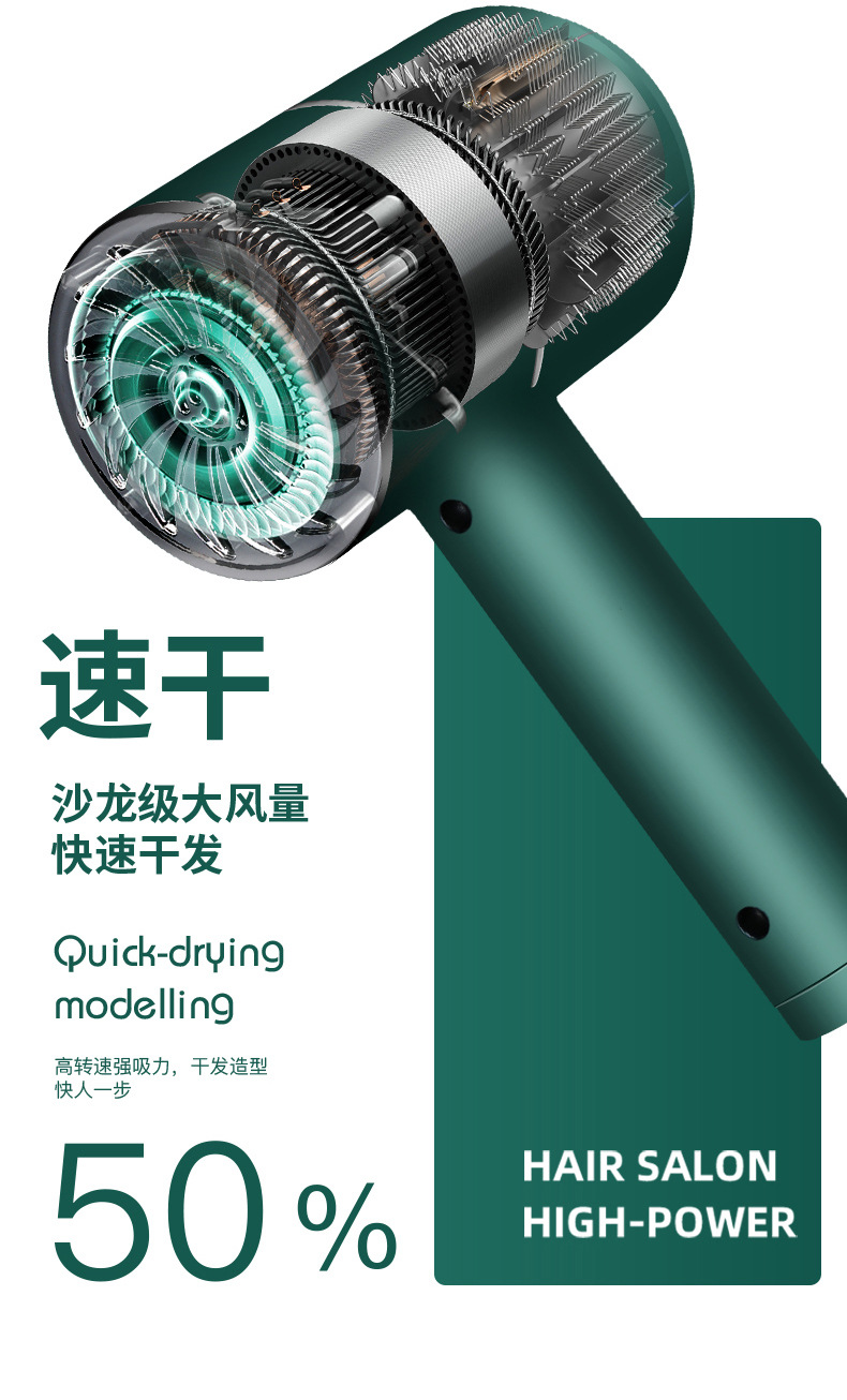 Internet Celebrity T-Type Hammer Household Electric Blower Heating and Cooling Air Red Gradient Portable Hair Dryer Blue Light Anion Generation Factory