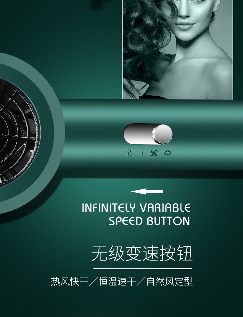 Internet Celebrity T-Type Hammer Household Electric Blower Heating and Cooling Air Red Gradient Portable Hair Dryer Blue Light Anion Generation Factory