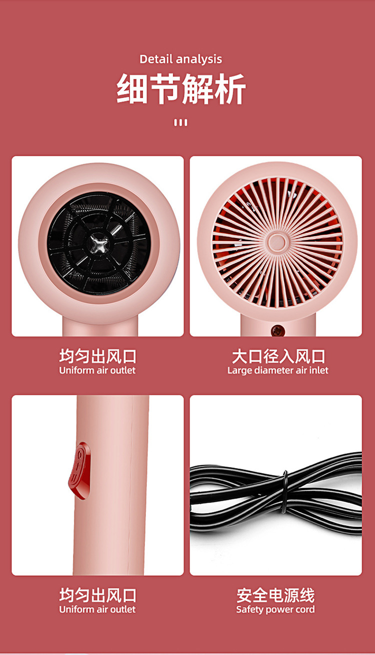 Internet Celebrity T-Type Hammer Household Electric Blower Heating and Cooling Air Red Gradient Portable Hair Dryer Blue Light Anion Generation Factory