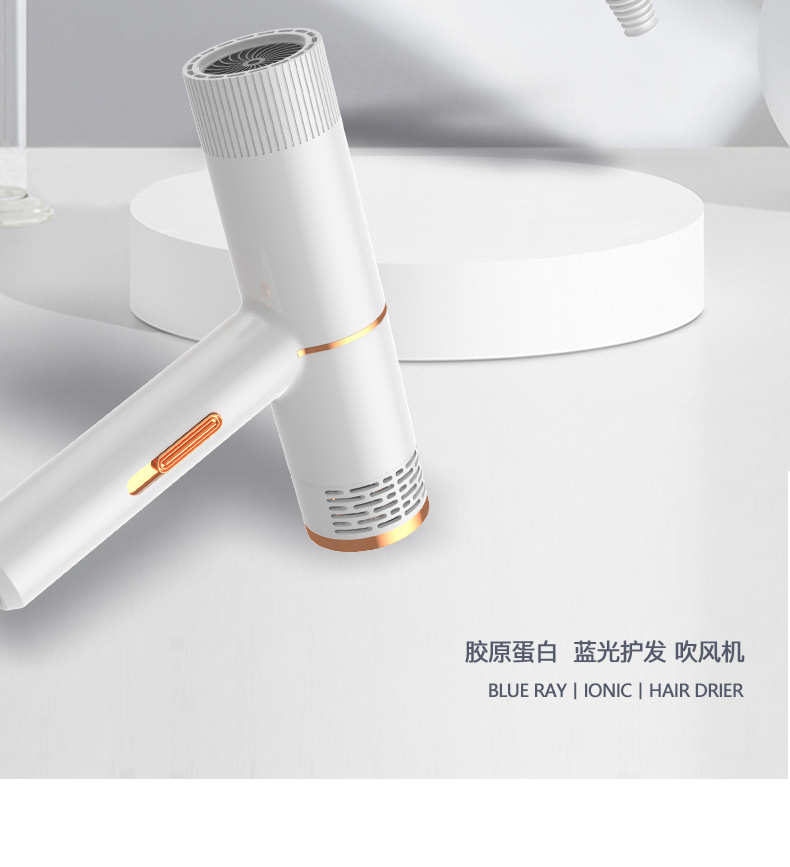 Internet Celebrity T-Type Hammer Household Electric Blower Heating and Cooling Air Red Gradient Portable Hair Dryer Blue Light Anion Generation Factory