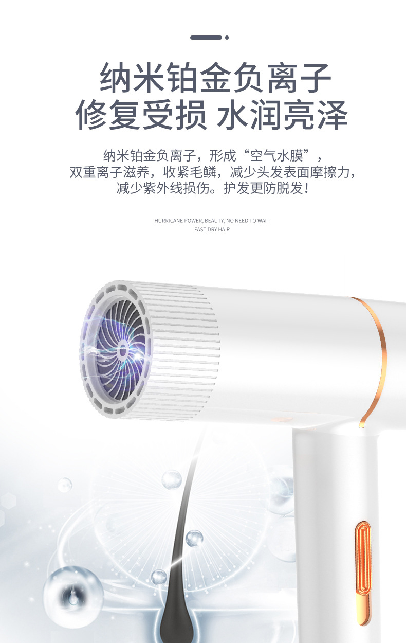 Internet Celebrity T-Type Hammer Household Electric Blower Heating and Cooling Air Red Gradient Portable Hair Dryer Blue Light Anion Generation Factory