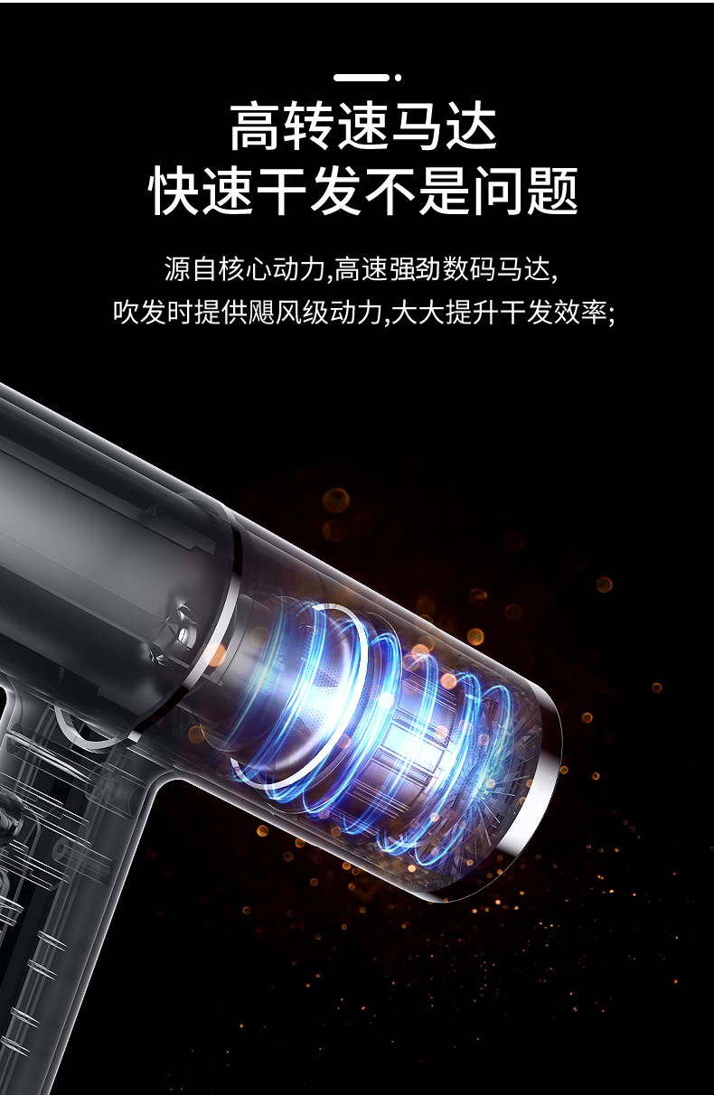 Internet Celebrity T-Type Hammer Household Electric Blower Heating and Cooling Air Red Gradient Portable Hair Dryer Blue Light Anion Generation Factory