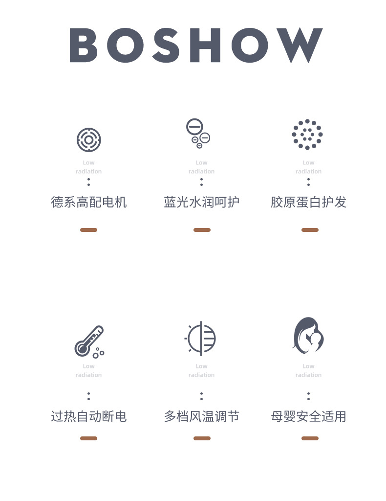 Internet Celebrity T-Type Hammer Household Electric Blower Heating and Cooling Air Red Gradient Portable Hair Dryer Blue Light Anion Generation Factory