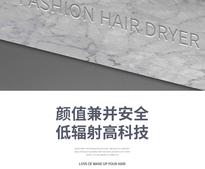 Internet Celebrity T-Type Hammer Household Electric Blower Heating and Cooling Air Red Gradient Portable Hair Dryer Blue Light Anion Generation Factory