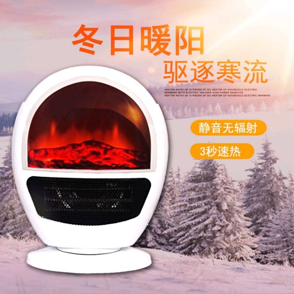 Simulation Carbon Crystal Flame Heater Household Warm Air Blower Device Small Air Conditioning Office Mini Heater Electric Heater
