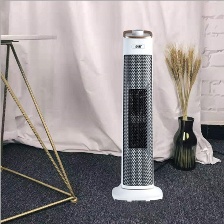 Heater Home Standing Warm Air Blower Electric Heating Fan Bathroom Electric Fan Electric Heater Electric Heater Roasting Stove