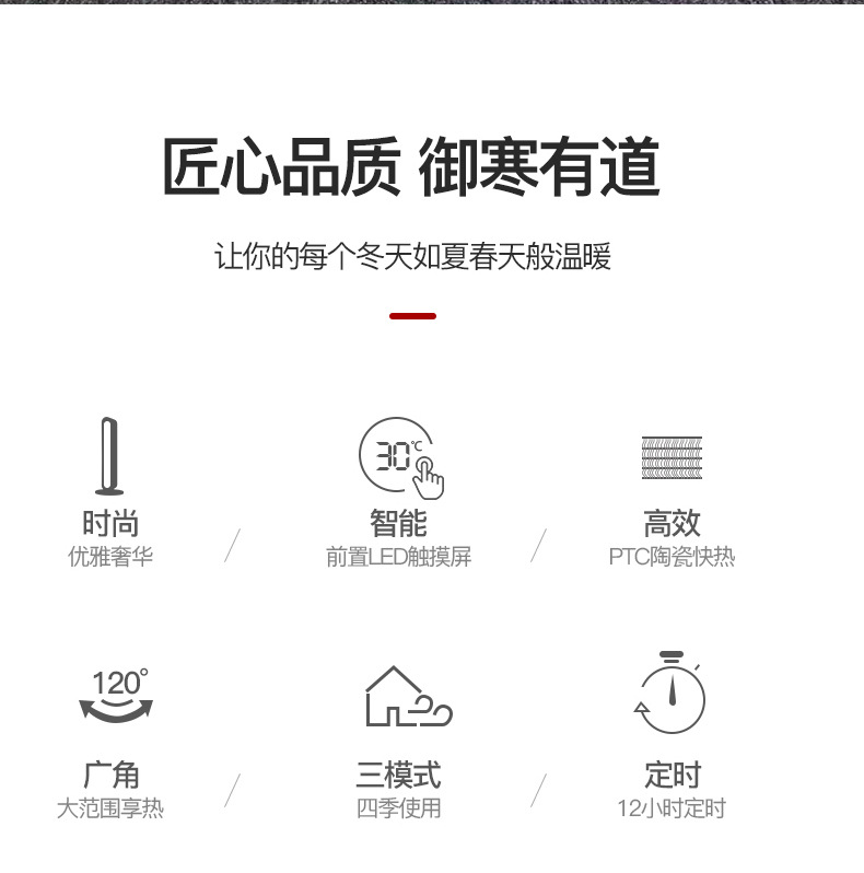 Heater Home Standing Warm Air Blower Electric Heating Fan Bathroom Electric Fan Electric Heater Electric Heater Roasting Stove