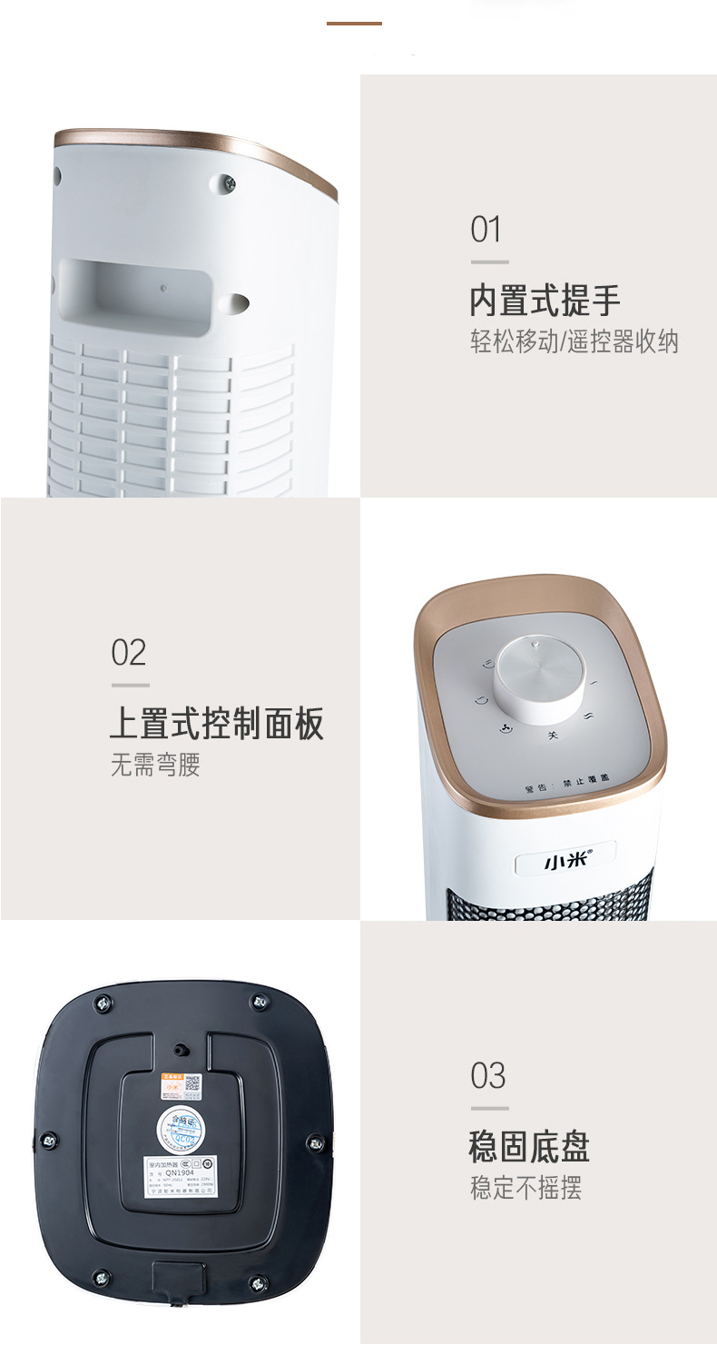 Heater Home Standing Warm Air Blower Electric Heating Fan Bathroom Electric Fan Electric Heater Electric Heater Roasting Stove