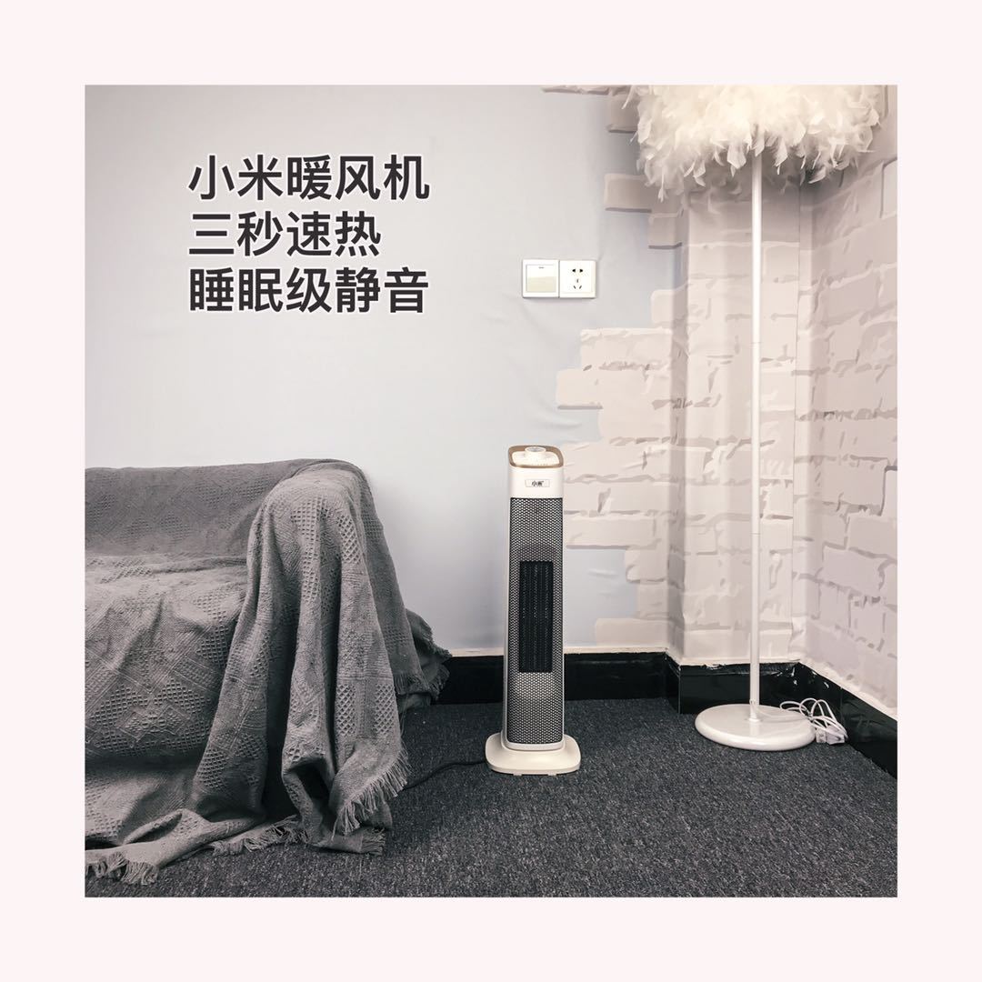 Heater Home Standing Warm Air Blower Electric Heating Fan Bathroom Electric Fan Electric Heater Electric Heater Roasting Stove