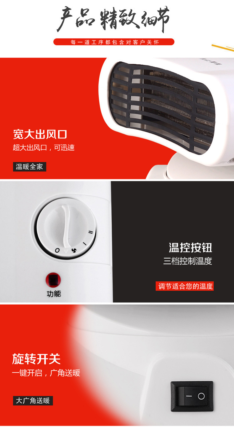 Mini Shaking Head Miniature Small Air Conditioning Warm Air Blower Cold and Warm Dual-Use Small Air Conditioning Gift Heater Wholesale
