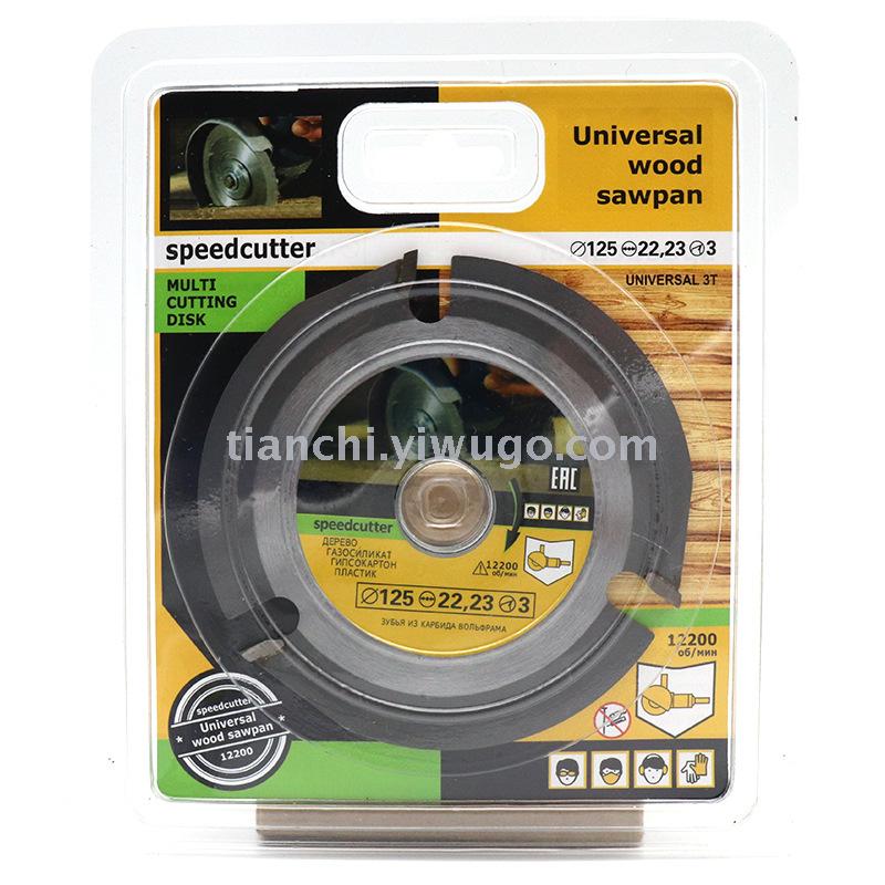 Cross-border hot-selling carbide three-tooth woodworking cutting sheet universal circular saw blade Cross-border hot-selling carbide three-tooth woodworking cutting sheet universal circular saw blade