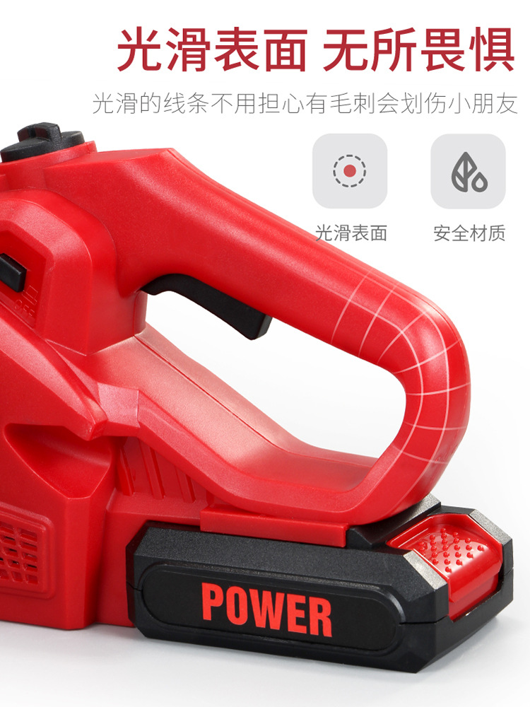 Children&#039;s Simulation Electric Repair Tool Light Sound Electric Saw Mower Grass-Cutting Machine Hair Dryer Tool Cross-Border
