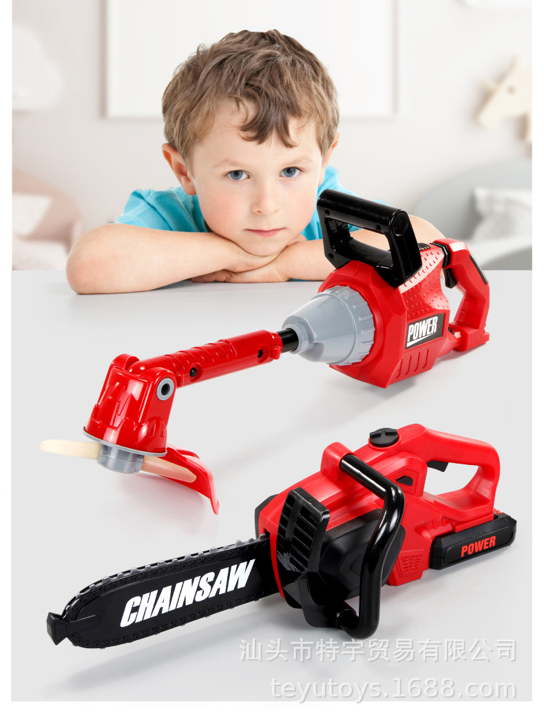 Children's Simulation Electric Repair Tool Light Sound Electric Saw Mower Grass-Cutting Machine Hair Dryer Tool Cross-Border