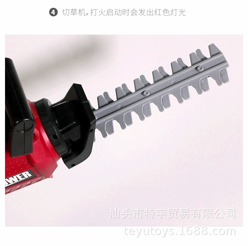 Children's Simulation Electric Repair Tool Light Sound Electric Saw Mower Grass-Cutting Machine Hair Dryer Tool Cross-Border