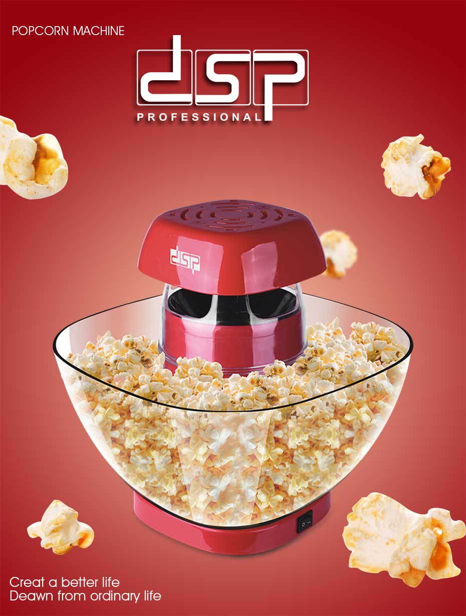 DSP/DSP Popcorn Machine Automatic Household Electric Heating Buds Corn Flower Snacks Children Reach You Popcorn Machine Devices DSP/DSP Popcorn Machine Automatic Household Electric Heating Buds Corn Flower Snacks Children Reach You Popcorn Machine Devices