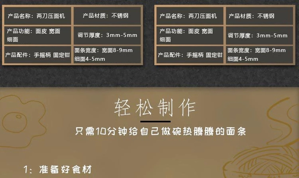 Factory Direct Sales Three-Knife Noodle Press Hand-Operated Household Noodle Press Manual Noddle-Made Machine Pressure Noodle Noodle Maker Dumpling Wrapper Factory Direct Sales Three-Knife Noodle Press Hand-Operated Household Noodle Press Manual Noddle-Made Machine Pressure Noodle Noodle Maker Dumpling Wrapper