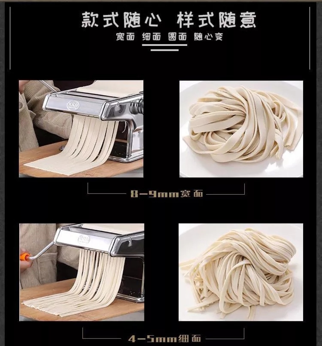 Factory Direct Sales Three-Knife Noodle Press Hand-Operated Household Noodle Press Manual Noddle-Made Machine Pressure Noodle Noodle Maker Dumpling Wrapper Factory Direct Sales Three-Knife Noodle Press Hand-Operated Household Noodle Press Manual Noddle-Made Machine Pressure Noodle Noodle Maker Dumpling Wrapper