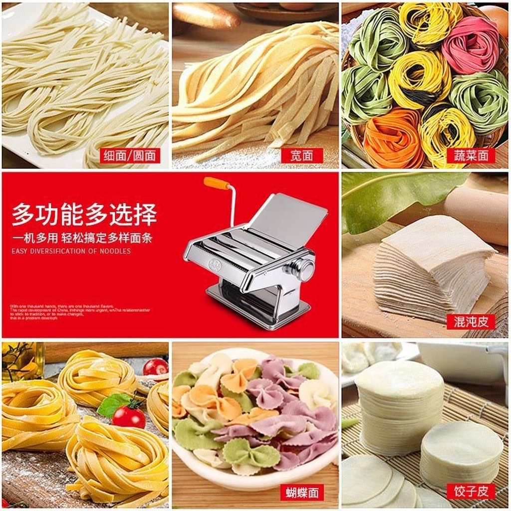Factory Direct Sales Three-Knife Noodle Press Hand-Operated Household Noodle Press Manual Noddle-Made Machine Pressure Noodle Noodle Maker Dumpling Wrapper Factory Direct Sales Three-Knife Noodle Press Hand-Operated Household Noodle Press Manual Noddle-Made Machine Pressure Noodle Noodle Maker Dumpling Wrapper