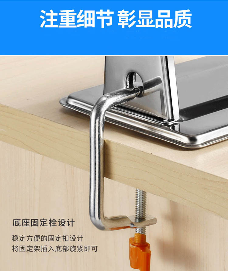 Household Noodle Machine Small Multi-Functional Noodle Press Manual Stainless Steel Dough Rolling Machine Dumplings Wonton Wrapper Stall Exhibition Household Noodle Machine Small Multi-Functional Noodle Press Manual Stainless Steel Dough Rolling Machine Dumplings Wonton Wrapper Stall Exhibition