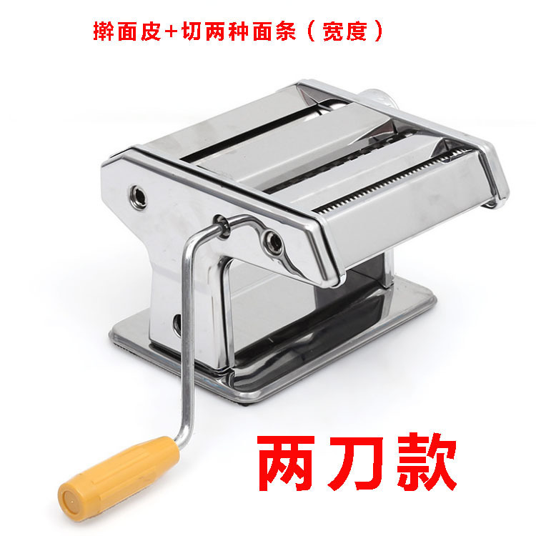 Household Noodle Machine Small Multi-Functional Noodle Press Manual Stainless Steel Dough Rolling Machine Dumplings Wonton Wrapper Stall Exhibition Household Noodle Machine Small Multi-Functional Noodle Press Manual Stainless Steel Dough Rolling Machine Dumplings Wonton Wrapper Stall Exhibition