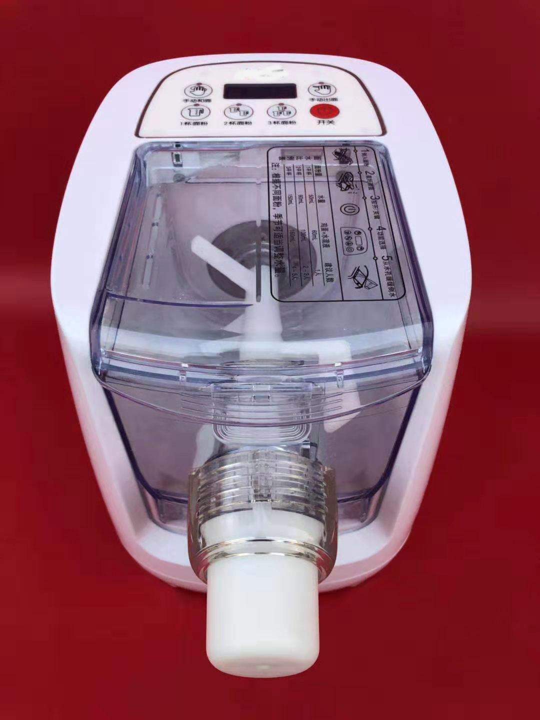 English Version Household Noodle Machine Smart Noodle Machine Multi-Function Noodle Press Flour-Mixing Machine Factory Wholesale English Version Household Noodle Machine Smart Noodle Machine Multi-Function Noodle Press Flour-Mixing Machine Factory Wholesale