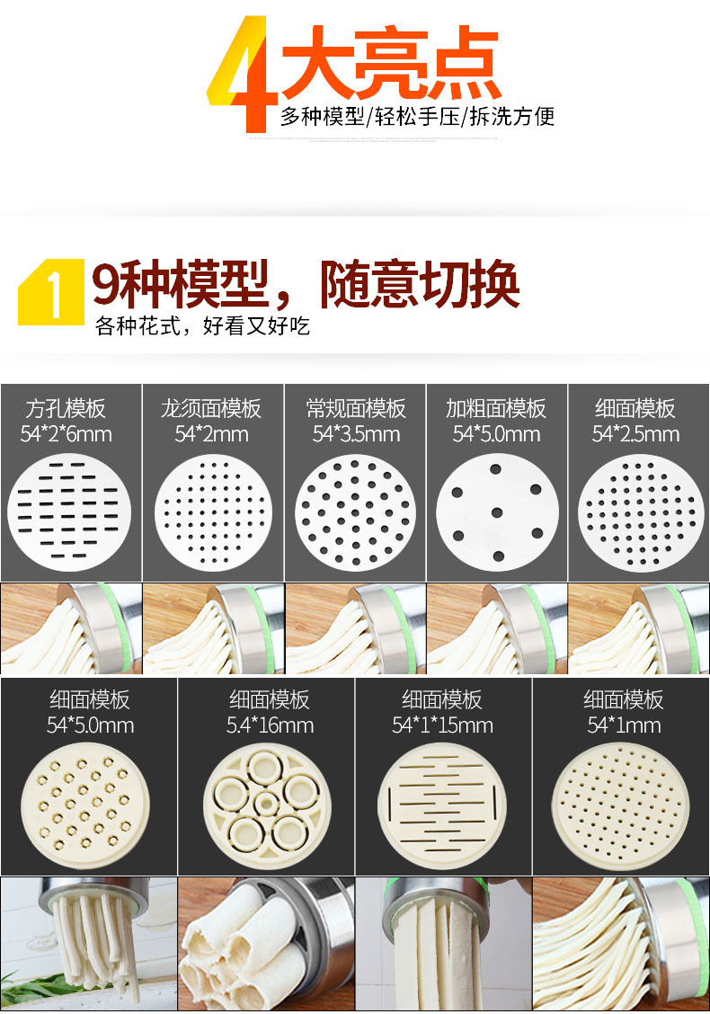 Small Noodle Maker Household Stainless Steel Noodle Press Multi-Functional Maize Meal Pressure Surface Unit Multi-Purpose Baking Machine Factory Batch Small Noodle Maker Household Stainless Steel Noodle Press Multi-Functional Maize Meal Pressure Surface Unit Multi-Purpose Baking Machine Factory Batch