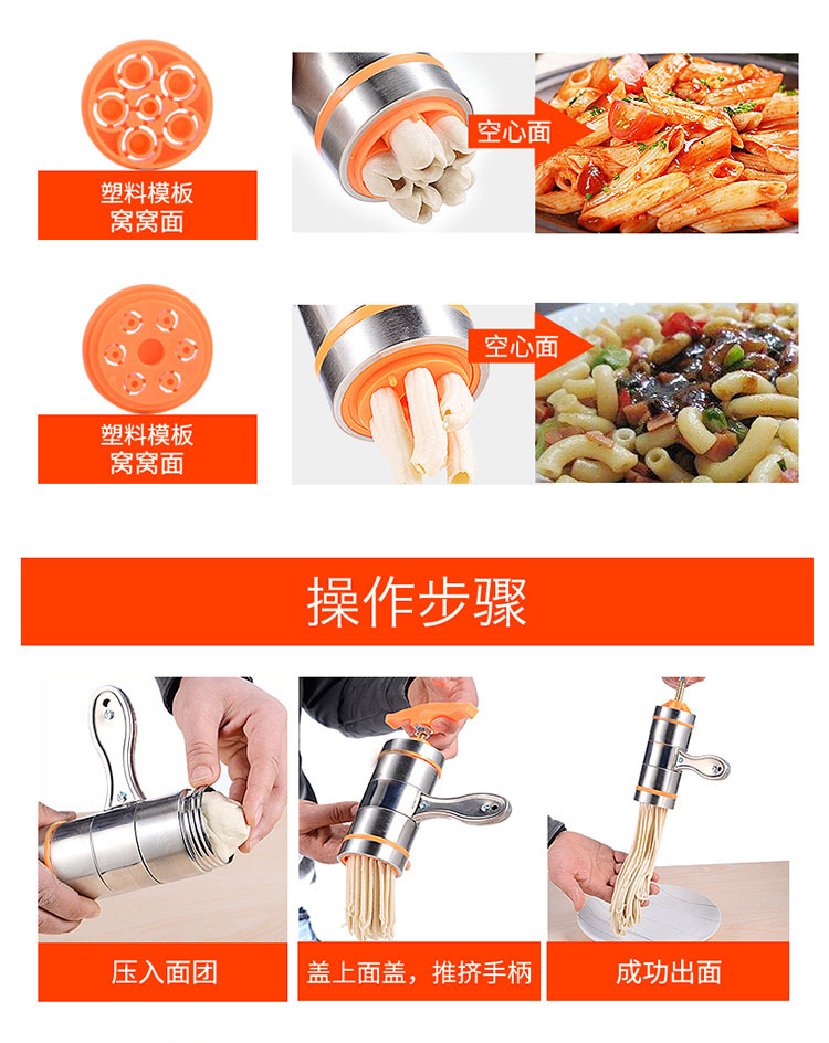 Small Noodle Maker Household Stainless Steel Noodle Press Multi-Functional Maize Meal Pressure Surface Unit Multi-Purpose Baking Machine Factory Batch Small Noodle Maker Household Stainless Steel Noodle Press Multi-Functional Maize Meal Pressure Surface Unit Multi-Purpose Baking Machine Factory Batch