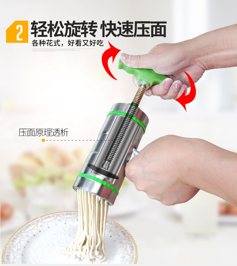 Small Noodle Maker Household Stainless Steel Noodle Press Multi-Functional Maize Meal Pressure Surface Unit Multi-Purpose Baking Machine Factory Batch Small Noodle Maker Household Stainless Steel Noodle Press Multi-Functional Maize Meal Pressure Surface Unit Multi-Purpose Baking Machine Factory Batch