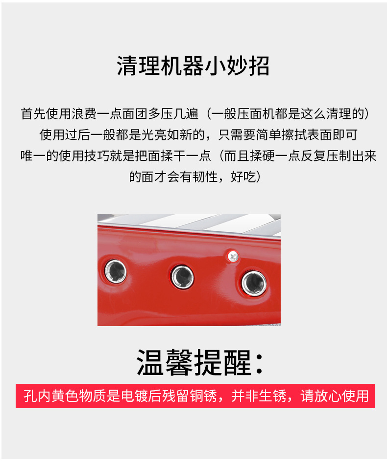Household Small Noodle Press Manual Stainless Steel Noodle Machine Dumplings Wonton Skin Machine Dough Rolling Machine Noddle-Made Machine Household Small Noodle Press Manual Stainless Steel Noodle Machine Dumplings Wonton Skin Machine Dough Rolling Machine Noddle-Made Machine