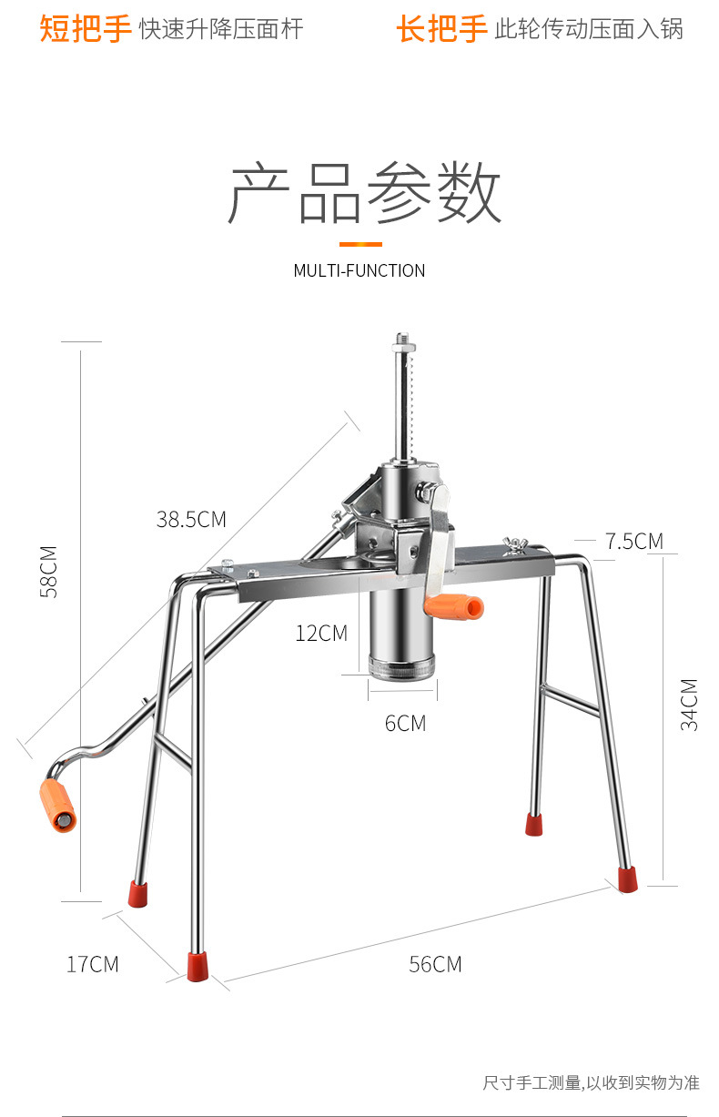Wholesale Household Buck Wheat Noodle Maker Manual Baking Vermicelli Noodle Press Heluo Machine Noodle Pressing Machine Stainless Steel Buck Wheat Noodle Maker Wholesale Household Buck Wheat Noodle Maker Manual Baking Vermicelli Noodle Press Heluo Machine Noodle Pressing Machine Stainless Steel Buck Wheat Noodle Maker