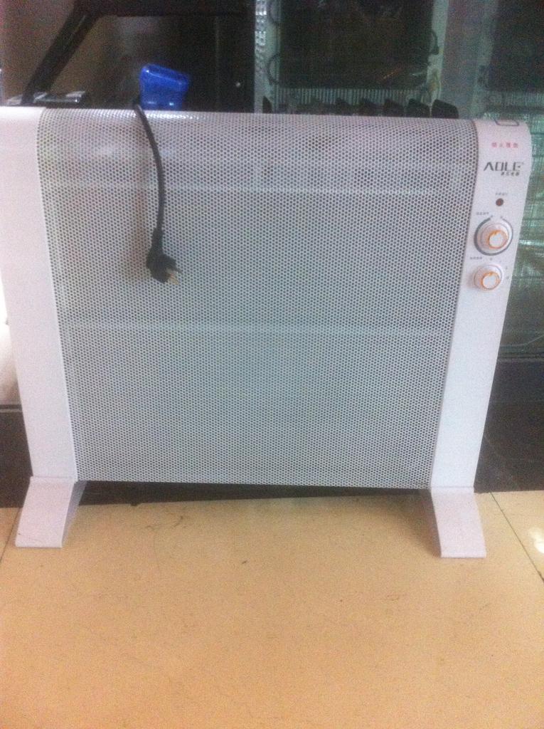 Chigo heater house bath two electric heaters waterproof fast - heating furnace H2 wall hanging household energy - saving heater