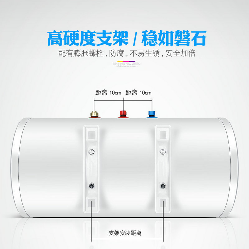 Household Intelligent Integrated Demand Water Heaters Water Storage Quick-Heating Electric Water Heater Horizontal round Barrel Bath Machine Wholesale