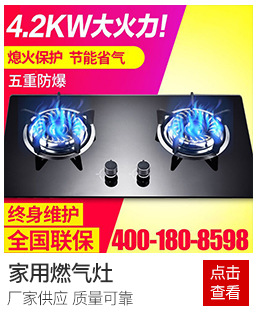 Household Intelligent Integrated Demand Water Heaters Water Storage Quick-Heating Electric Water Heater Horizontal round Barrel Bath Machine Wholesale