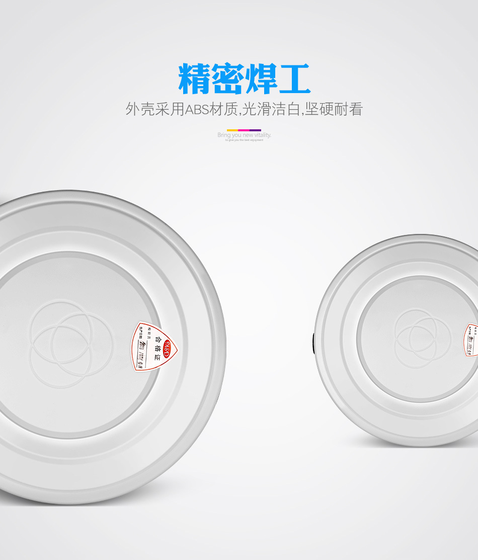 Household Intelligent Integrated Demand Water Heaters Water Storage Quick-Heating Electric Water Heater Horizontal round Barrel Bath Machine Wholesale