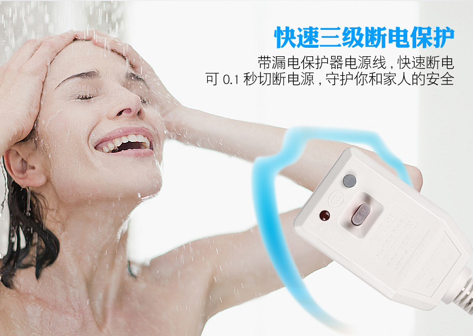 Household Intelligent Integrated Demand Water Heaters Water Storage Quick-Heating Electric Water Heater Horizontal round Barrel Bath Machine Wholesale