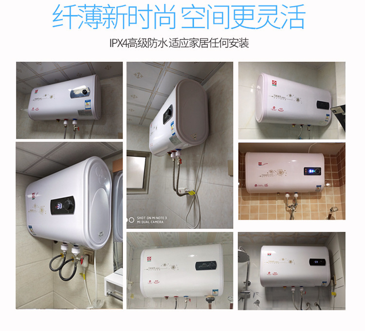 Wholesale Household Electric Water Heater Water Storage Type Demand Water Heaters Smart round Barrel Flat Barrel Energy Saving Frequency Conversion Bath Machine