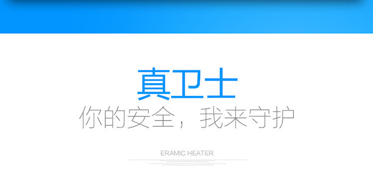 Wholesale Household Electric Water Heater Water Storage Type Demand Water Heaters Smart round Barrel Flat Barrel Energy Saving Frequency Conversion Bath Machine