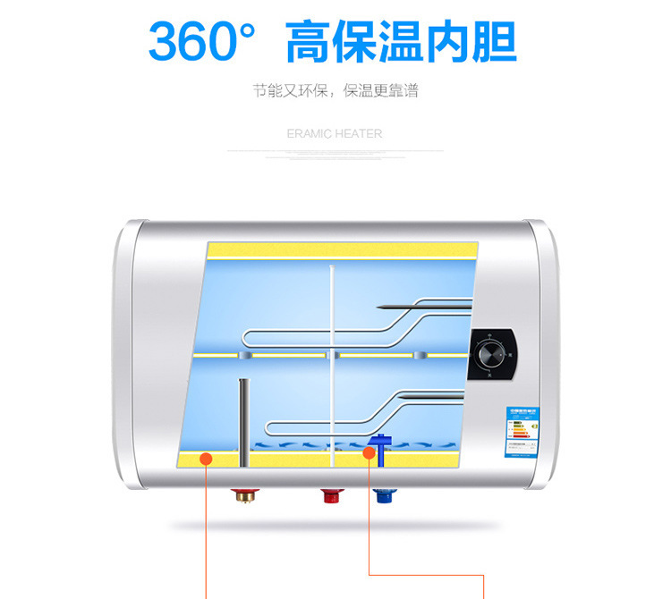 Wholesale Household Electric Water Heater Water Storage Type Demand Water Heaters Smart round Barrel Flat Barrel Energy Saving Frequency Conversion Bath Machine