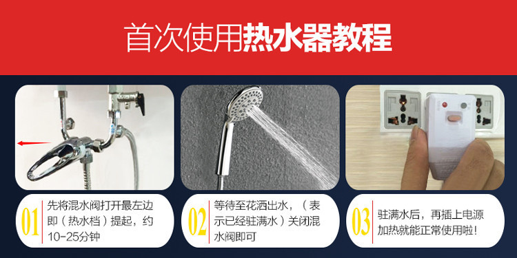 Wholesale Household Electric Water Heater Water Storage Type Demand Water Heaters Smart round Barrel Flat Barrel Energy Saving Frequency Conversion Bath Machine
