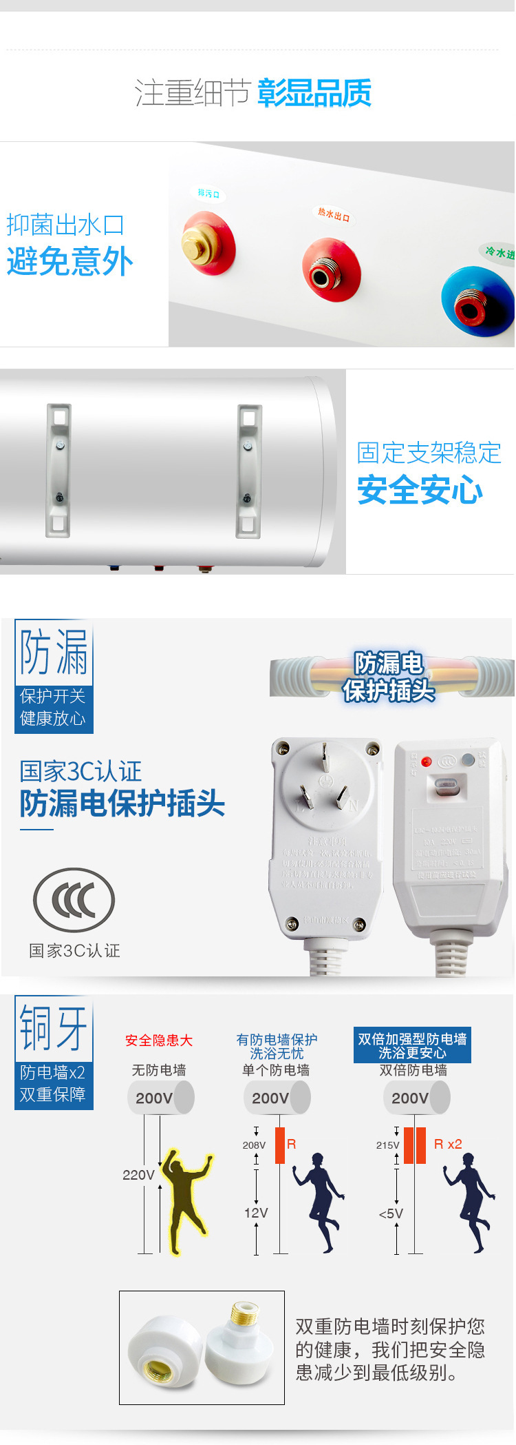 Wholesale Household Electric Water Heater Water Storage Type Demand Water Heaters Smart round Barrel Flat Barrel Energy Saving Frequency Conversion Bath Machine
