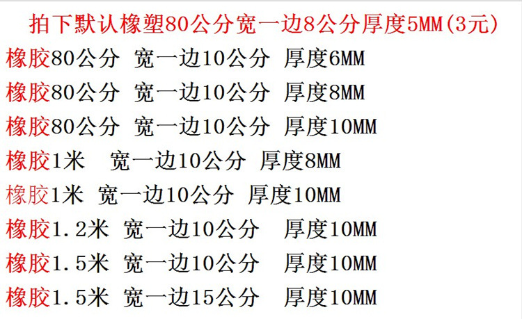 Rubber Guarding Angle Corner Wall Protector Underground Garage Traffic Reflective Corner Protection Factory Direct Sales Rubber Guarding Angle Corner Wall Protector Underground Garage Traffic Reflective Corner Protection Factory Direct Sales
