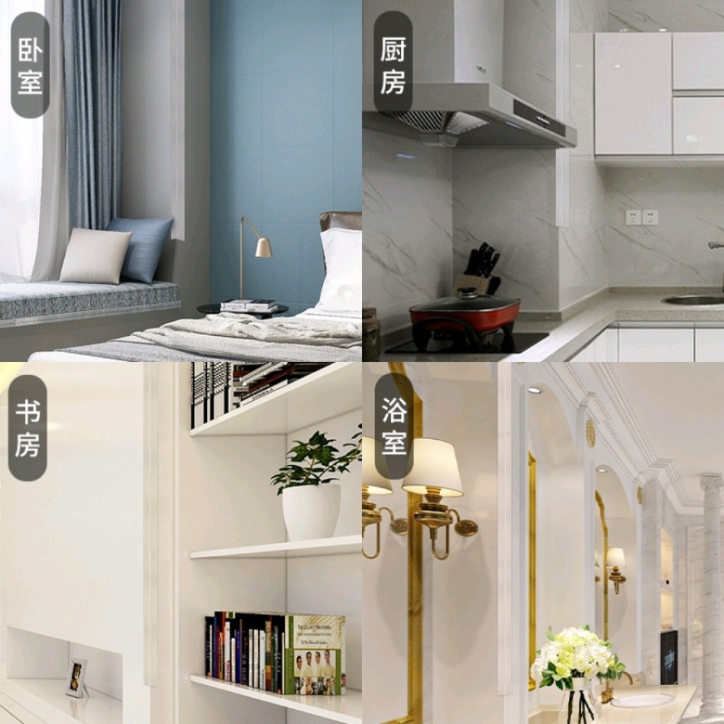 PVC Corner Protection Corner Wall Protector Protection Bar Self-Adhesive Household External Corner Trim Living Room Corner Bumper Strip Bump Proof PVC Corner Protection Corner Wall Protector Protection Bar Self-Adhesive Household External Corner Trim Living Room Corner Bumper Strip Bump Proof