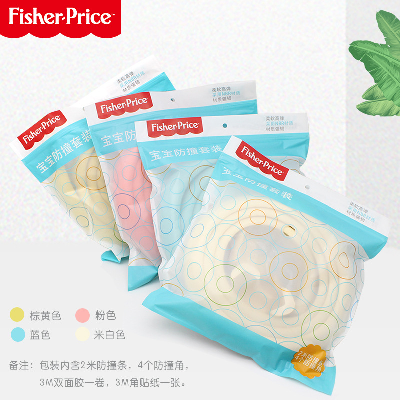 Fisher Bumper Strip Set Household Children&#039;s Corner Protection Baby Table Corner Anti-Collision Wall Stickers Baby Table Edge Protector