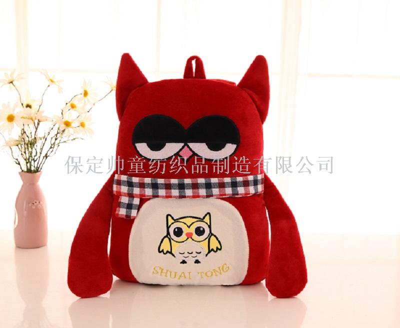 Pillow and Blanket Dual-Use Cartoon Multifunctional Cushion Quilt Office Folding Lunch Break Sleeping Blanket Car Air Conditioning Pillow
