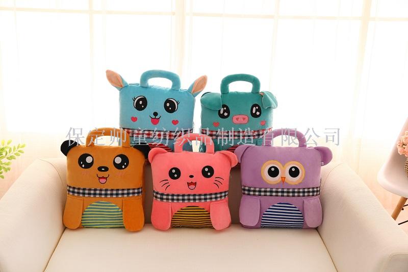 Pillow and Blanket Dual-Use Cartoon Multifunctional Cushion Quilt Office Folding Lunch Break Sleeping Blanket Car Air Conditioning Pillow