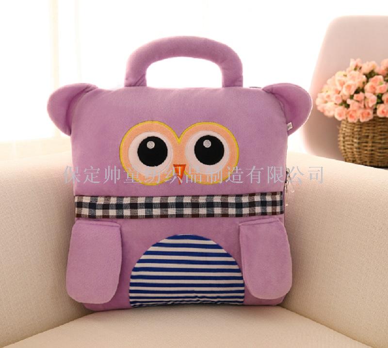 Pillow and Blanket Dual-Use Cartoon Multifunctional Cushion Quilt Office Folding Lunch Break Sleeping Blanket Car Air Conditioning Pillow